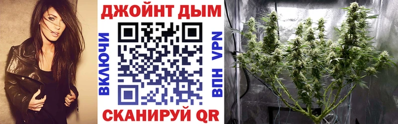 Цена Ковылкино Cocaine  Альфа ПВП  АМФЕТАМИН  Конопля 