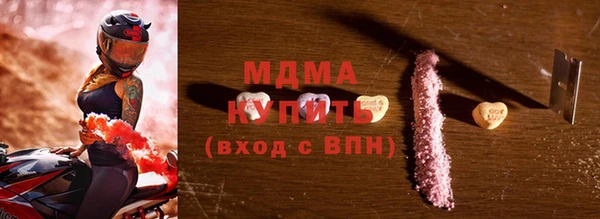 прущие крисы Алексин
