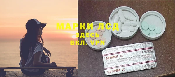прущие крисы Алексин