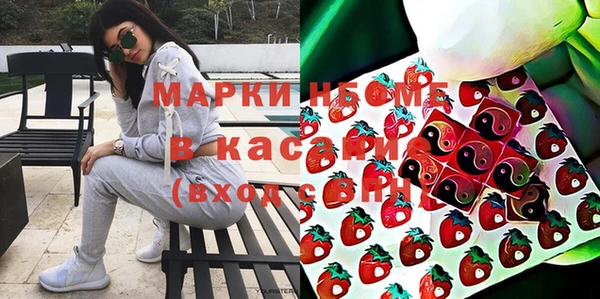 прущие крисы Алексин