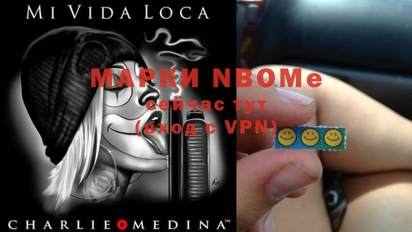 мдма Алексеевка