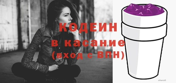 прущие крисы Алексин