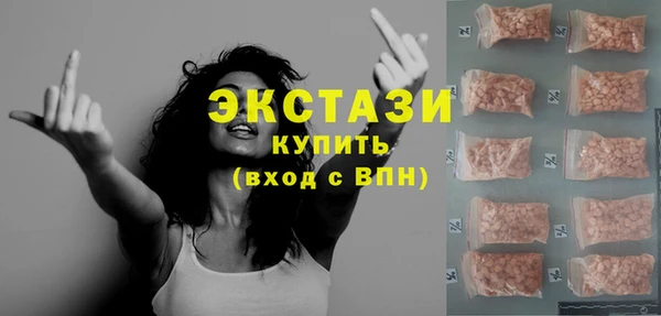 прущие крисы Алексин