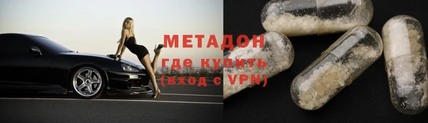 прущие крисы Алексин