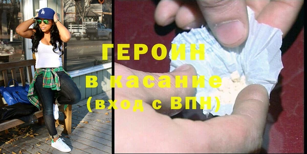 прущие крисы Алексин