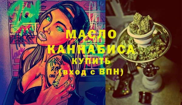 таблы Алзамай