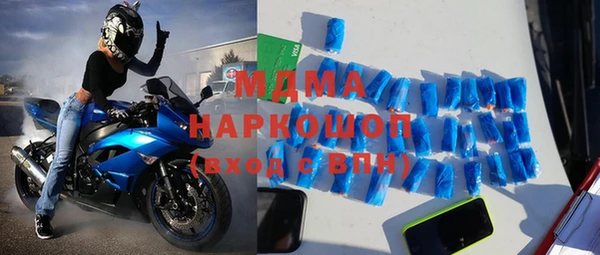 таблы Алзамай