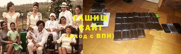 таблы Алзамай