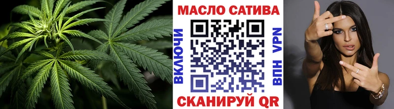 Дистиллят ТГК концентрат  Ковылкино 